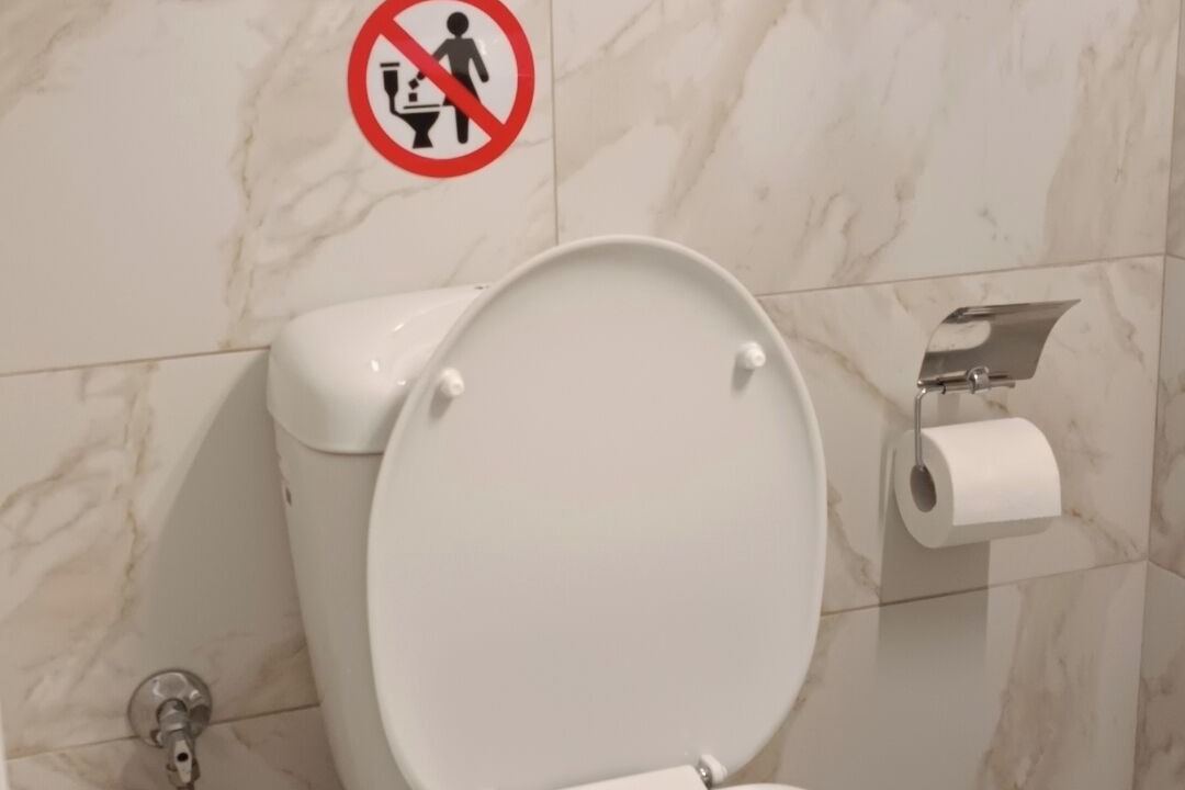 Photo of Bathroom in Nea Ionia