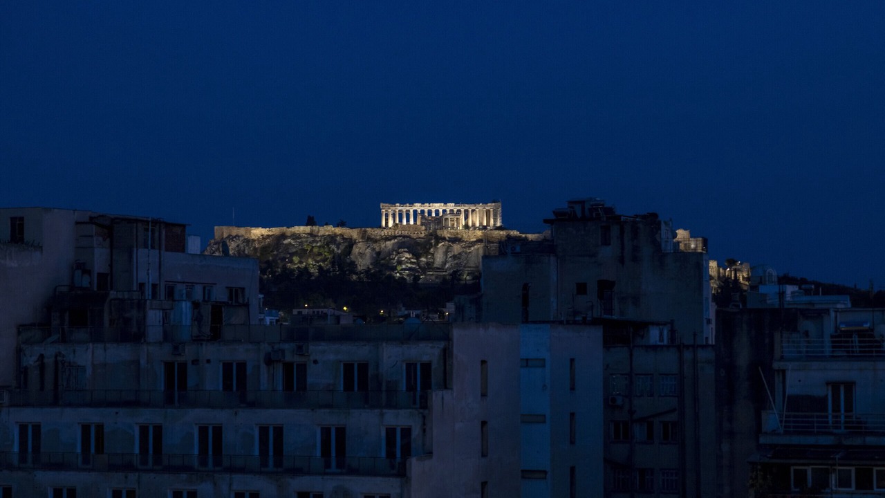 Photo of Others in Omonia