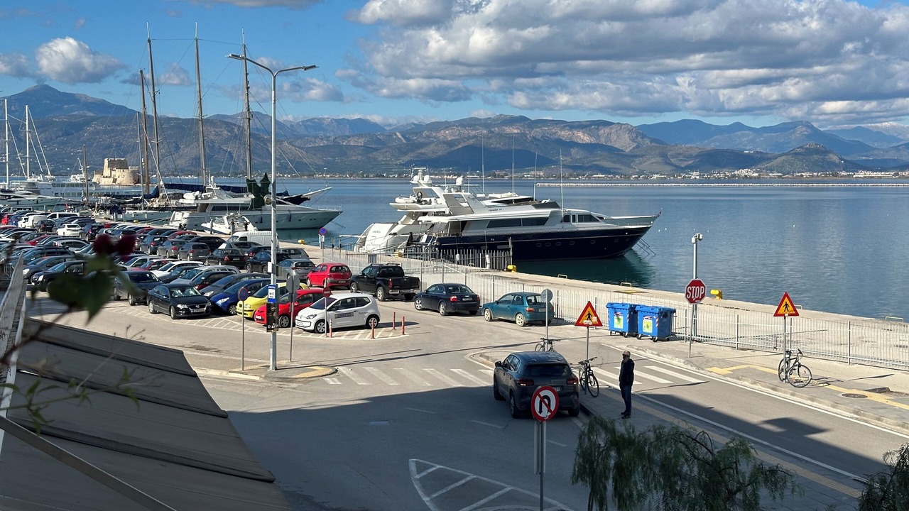 Photo of Others in Nafplion City Centre