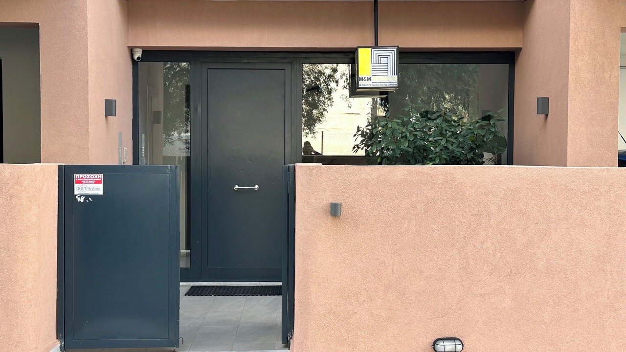 Photo of Outdoor in Petralona