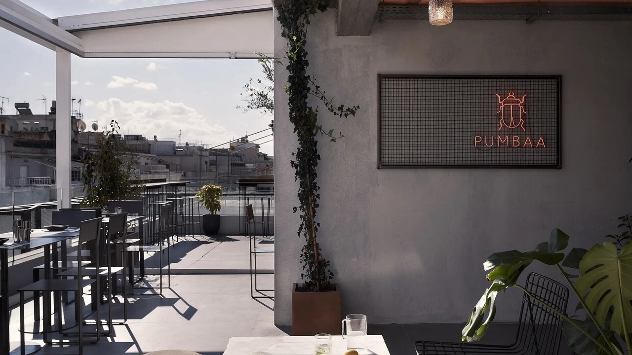 Photo of Outdoor in Omonia