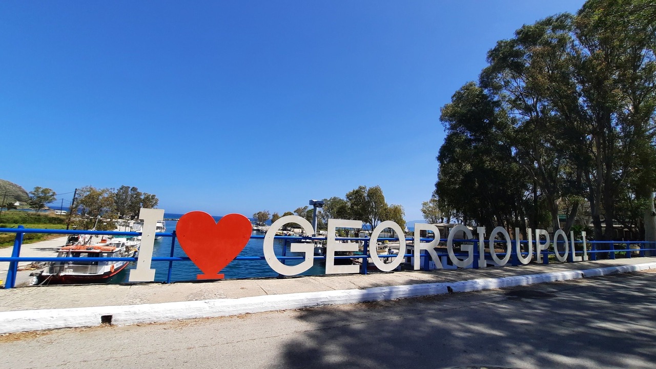 Photo of Outdoor in Exopoli