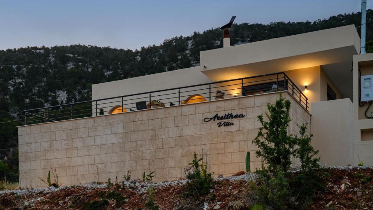 Photo of Outdoor in Monolithos