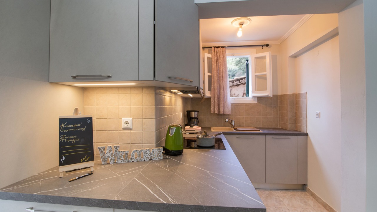 Photo of Kitchen in Doukades