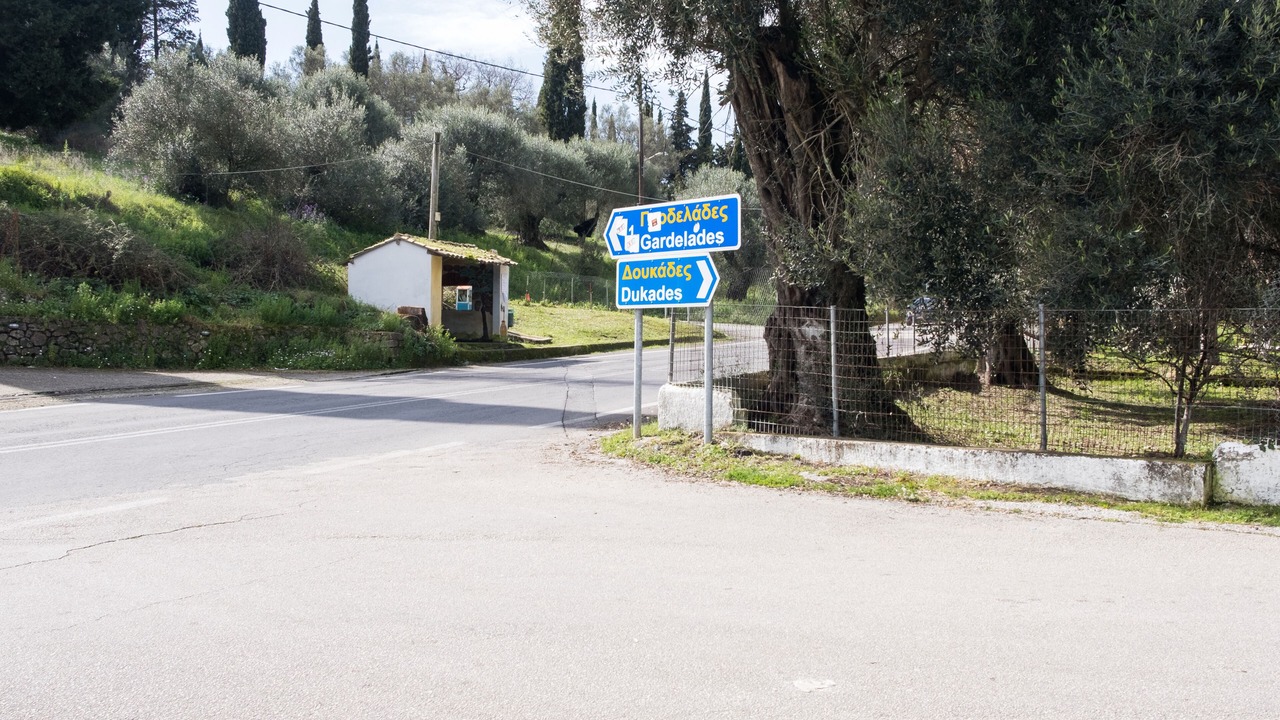 Photo of Outdoor in Doukades