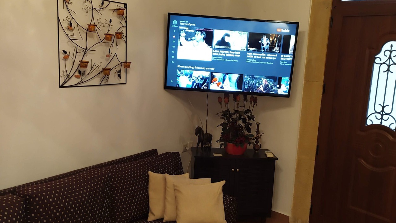 Photo of Livingroom in Skotino