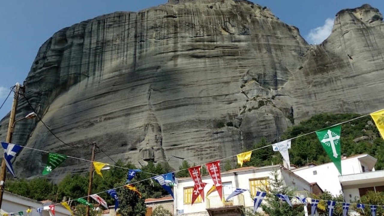 Photo of Outdoor in Kalambaka