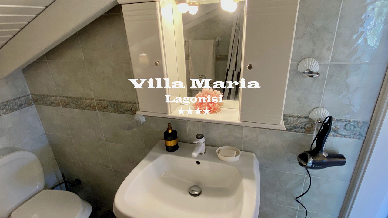 Photo of Bathroom in Saronikos