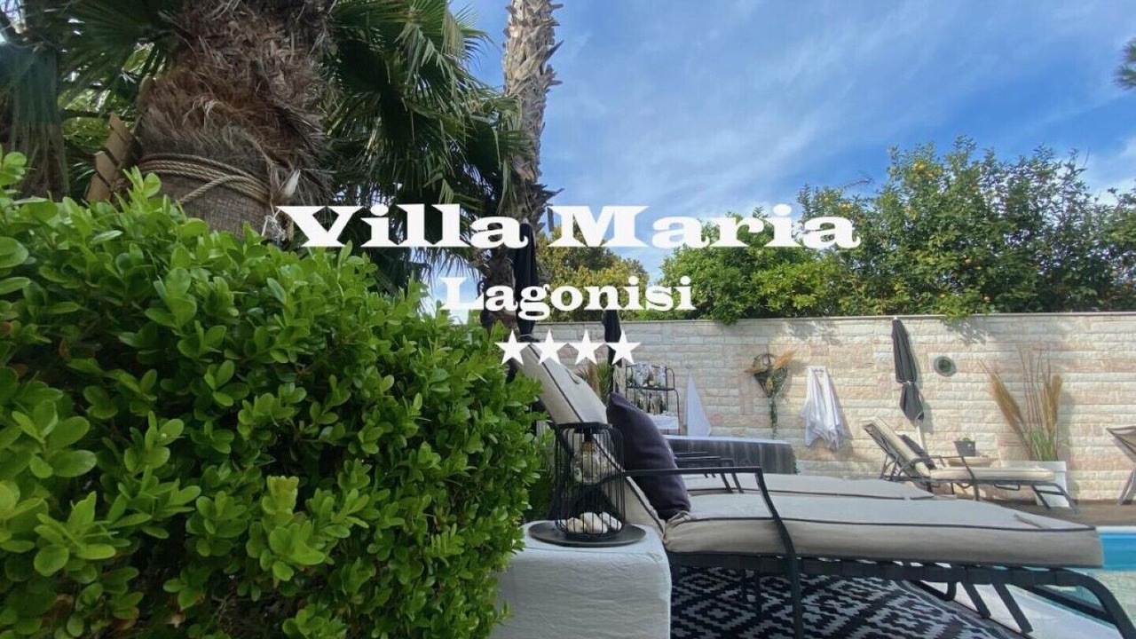 Photo of Outdoor in Saronikos