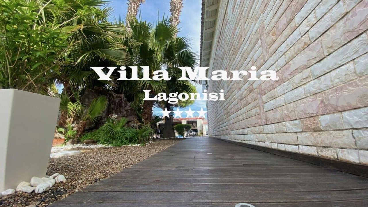 Photo of Outdoor in Saronikos