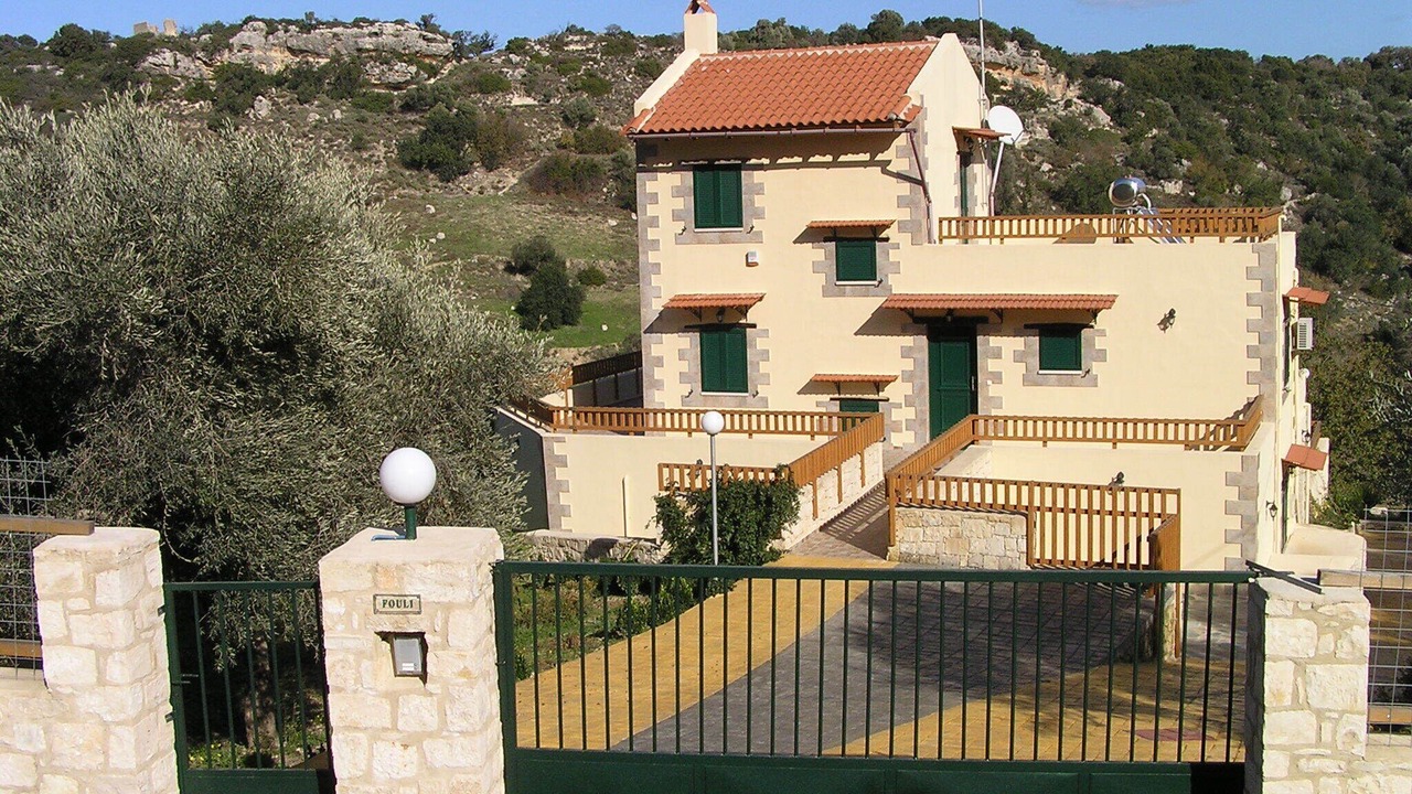 Photo of Outdoor in Rethymno