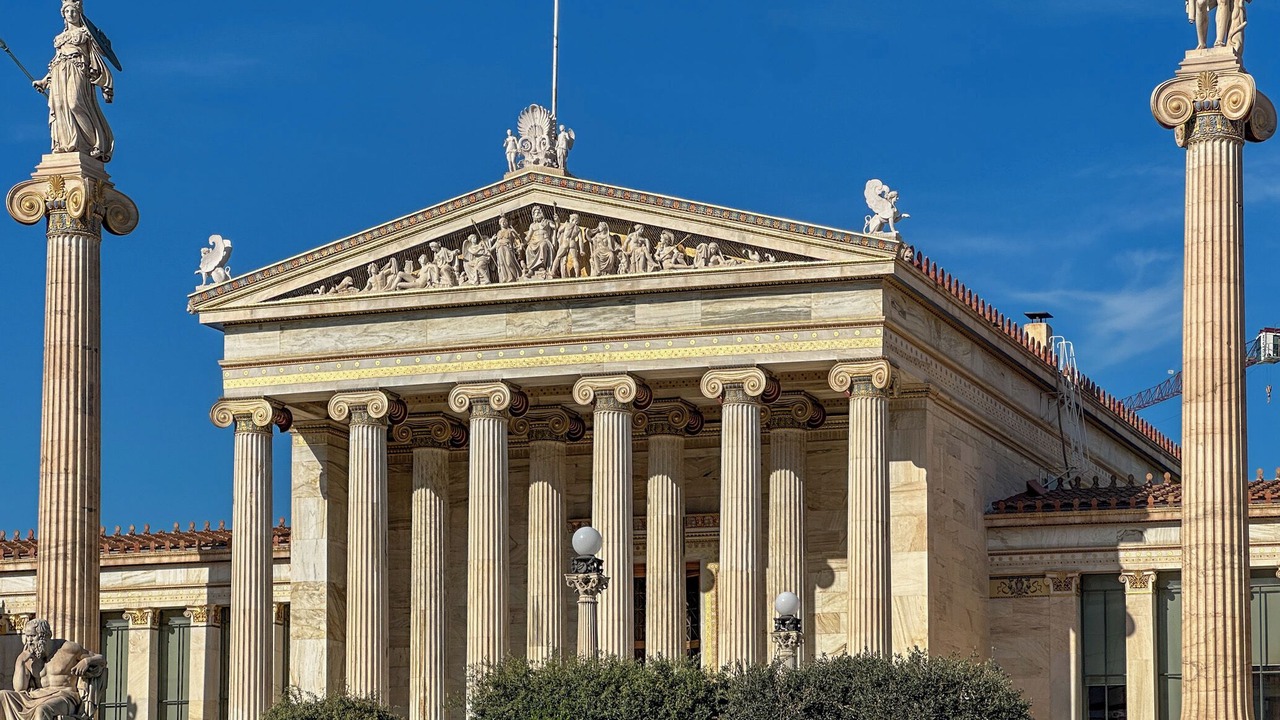 Photo of Others in Athens City Centre