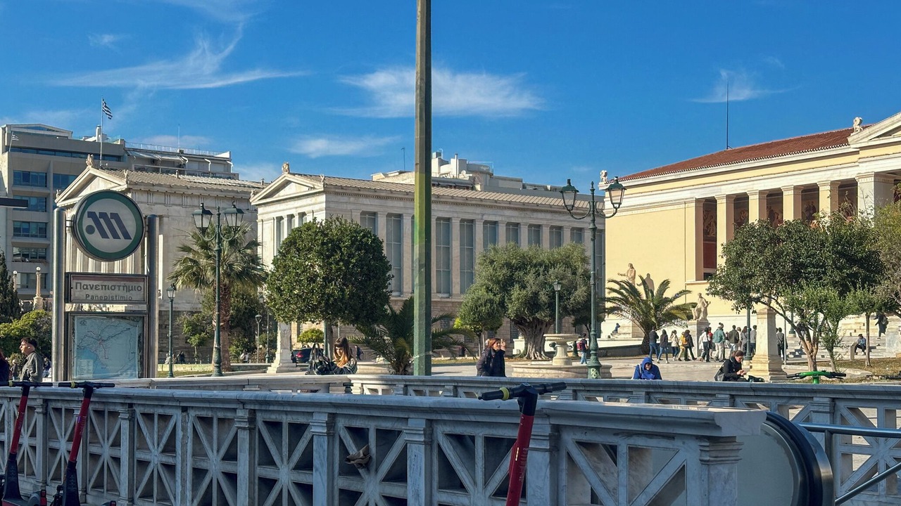 Photo of Others in Athens City Centre