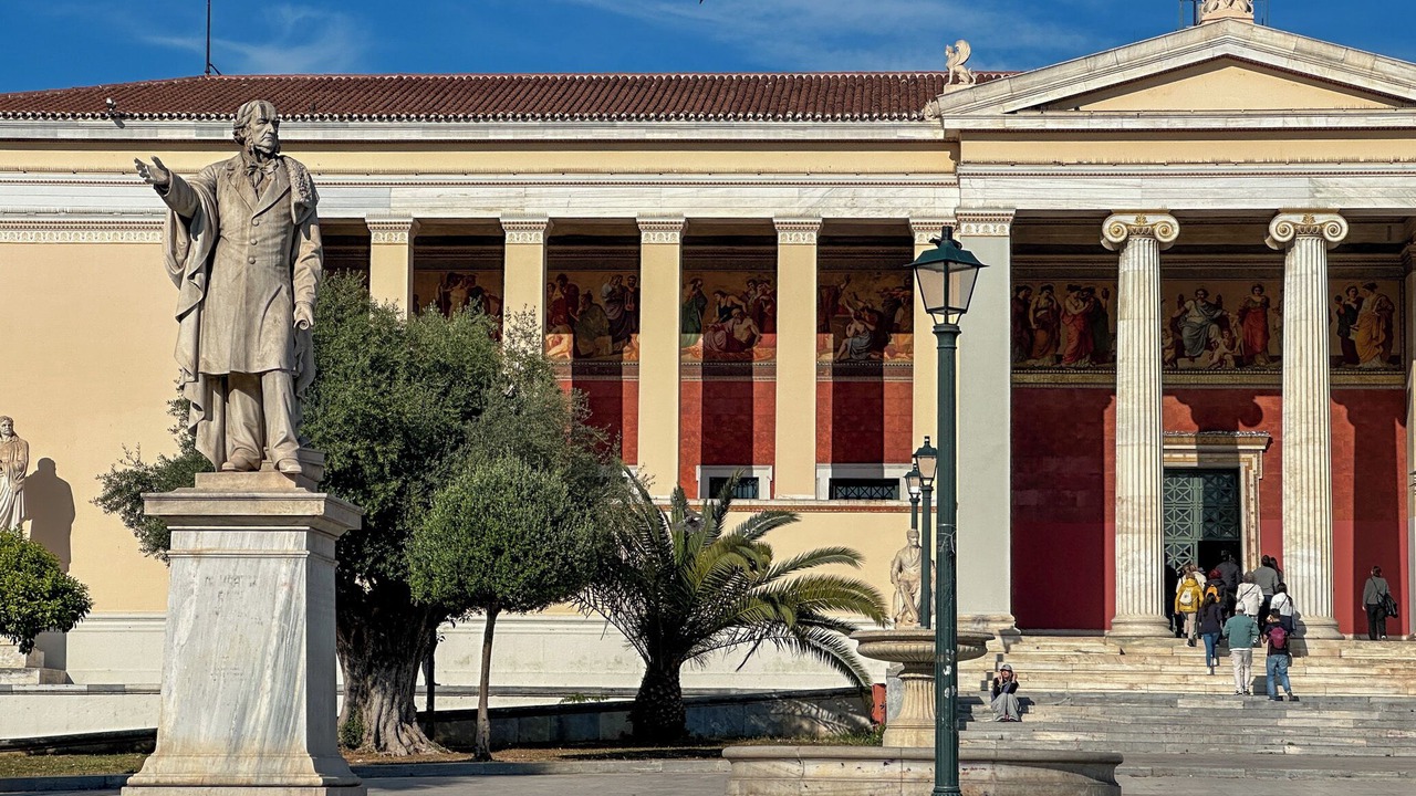 Photo of Others in Athens City Centre