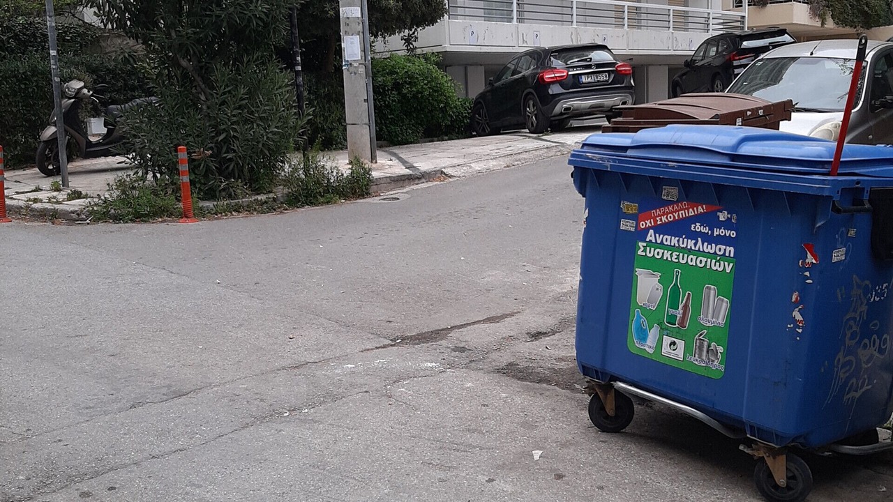 Photo of Others in Palaio Faliro