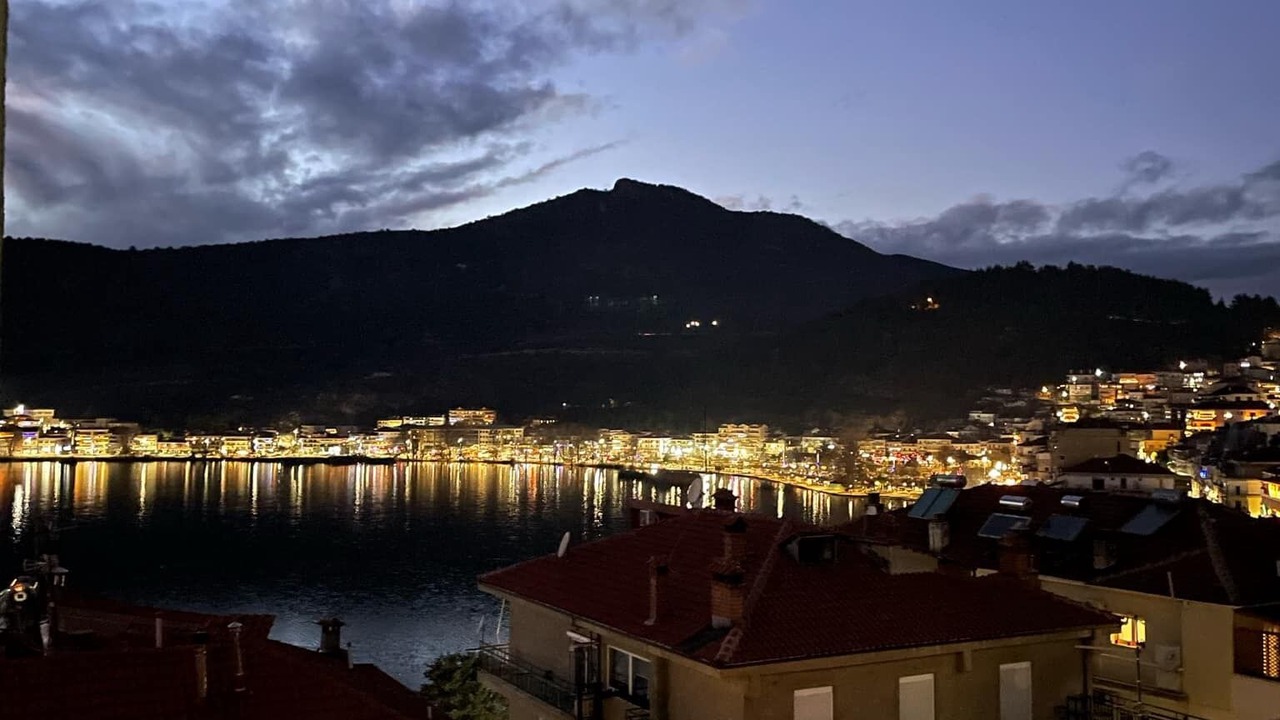 Photo of Others in Kastoria