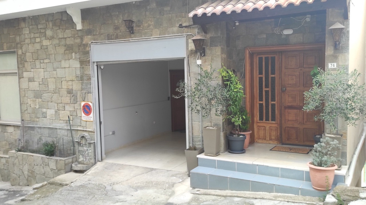 Photo of Outdoor in Kastoria