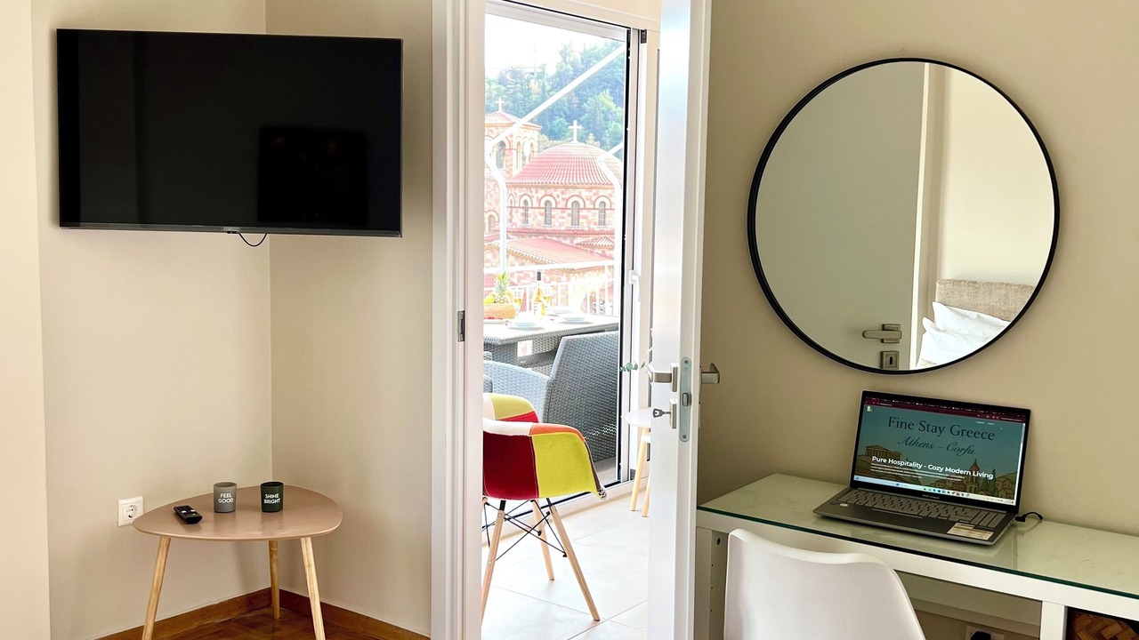 Photo of Bedroom in Athens