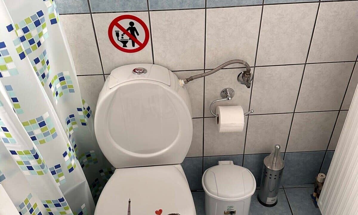 Photo of Bathroom in Agii Theodori