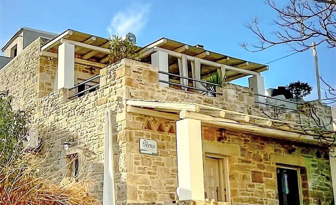 Photo of Outdoor in Pitsidia