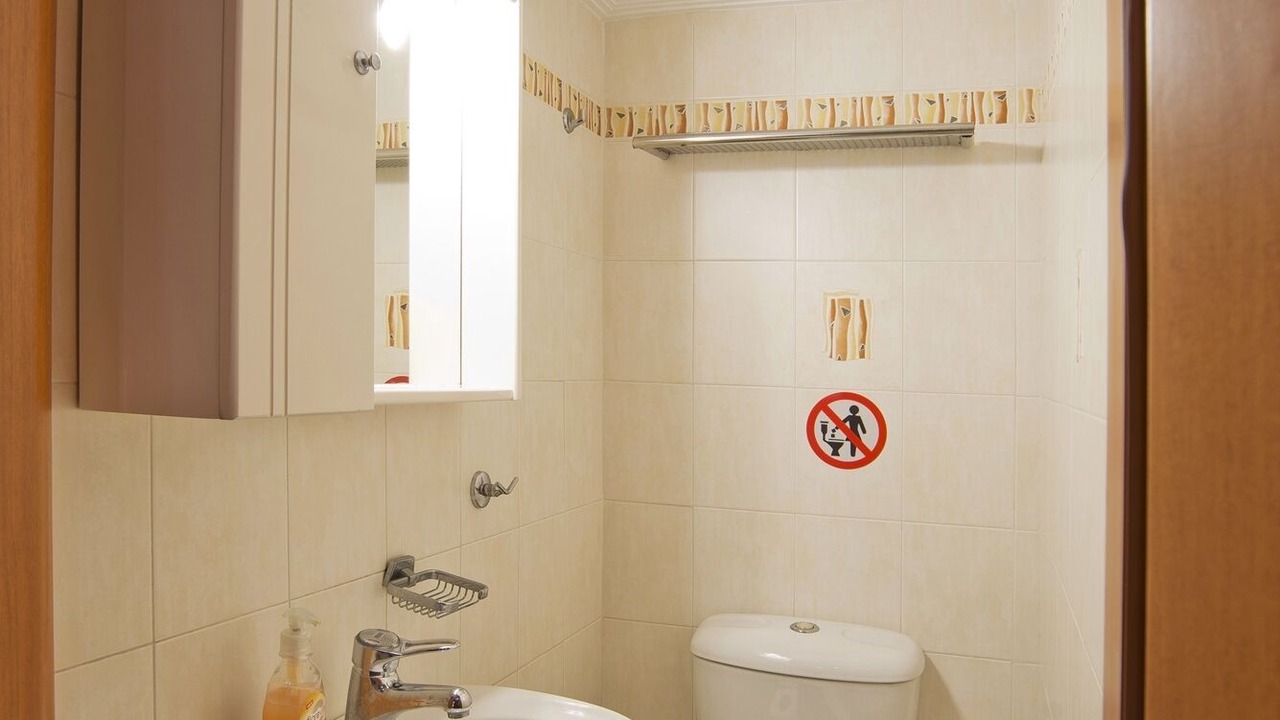 Photo of Bathroom in Peiraiki