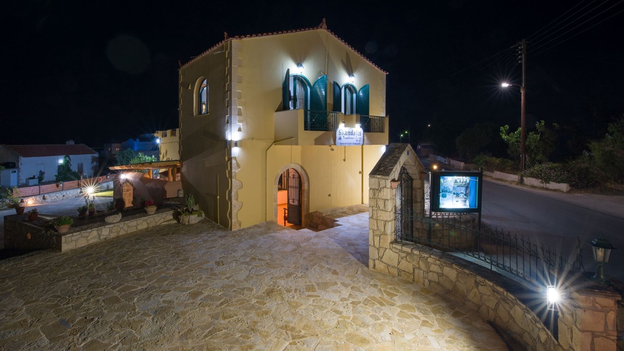 Photo of Outdoor in Chorafakia