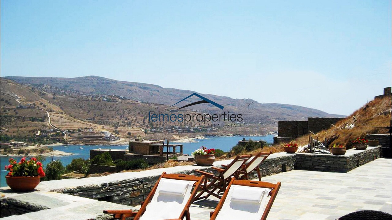 Photo of Outdoor in Koundouros