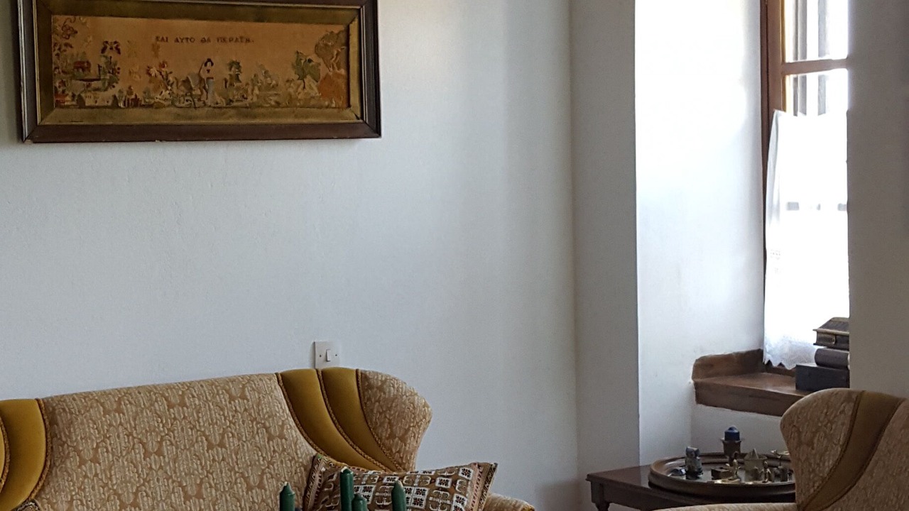 Photo of Livingroom in Egira