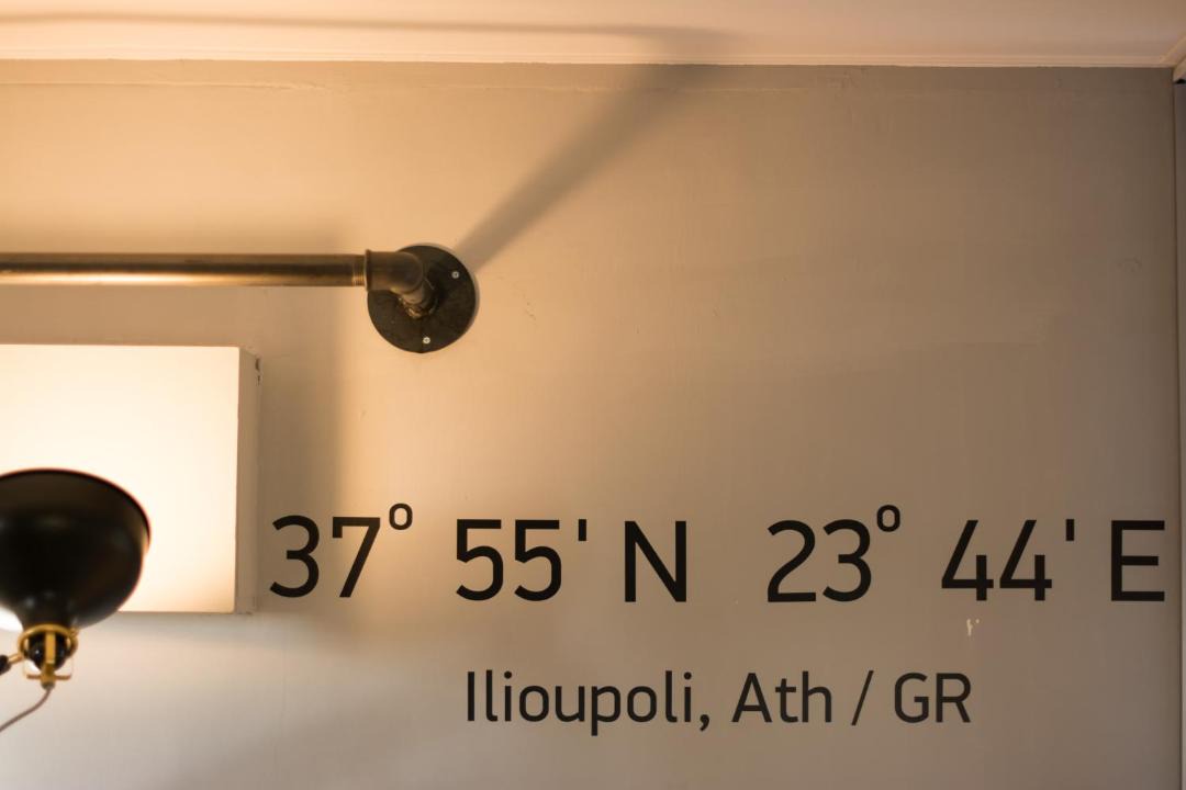 Photo of Others in Ilioupoli
