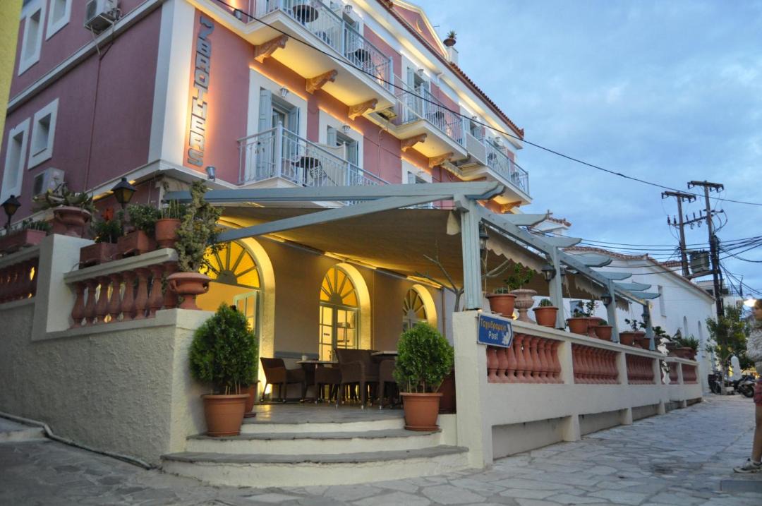 Photo of Others in Poros