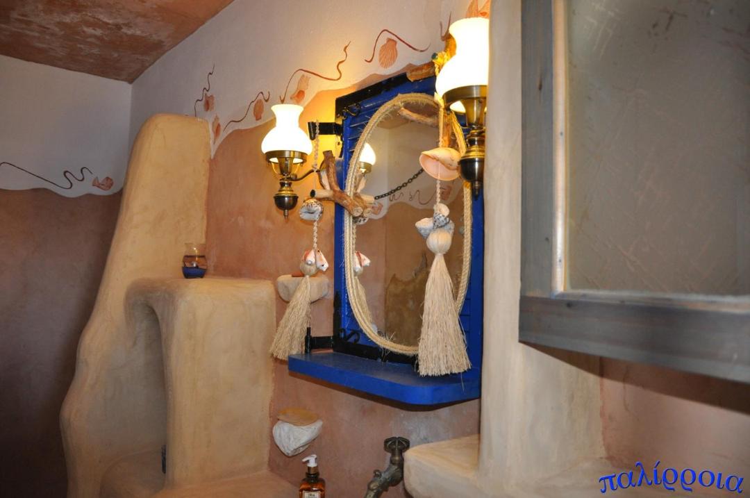 Photo of Bathroom in Milos