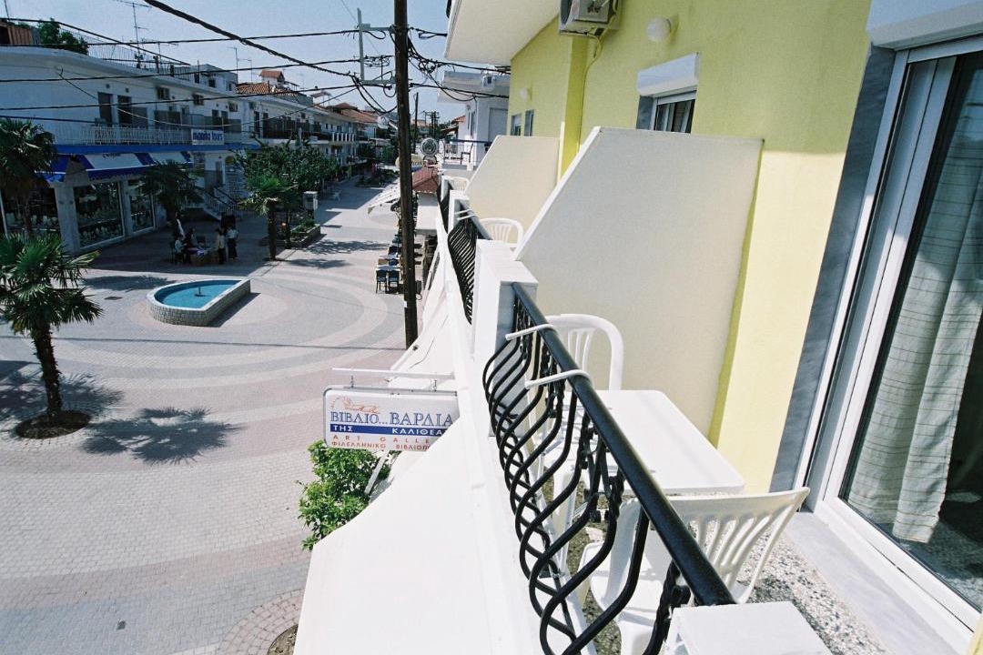 Photo of Others in Kallithea