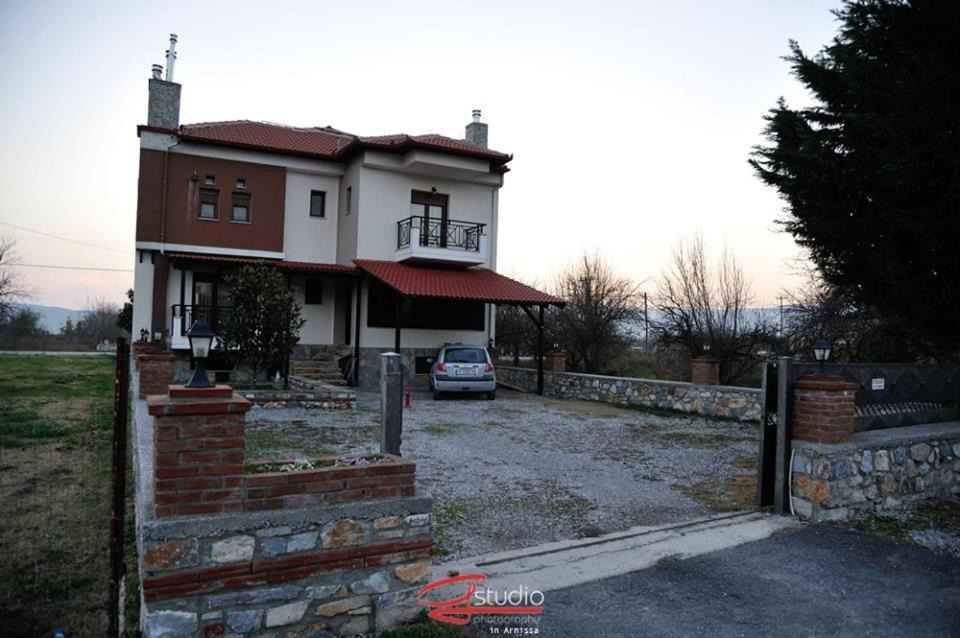 Photo of Others in Arnissa