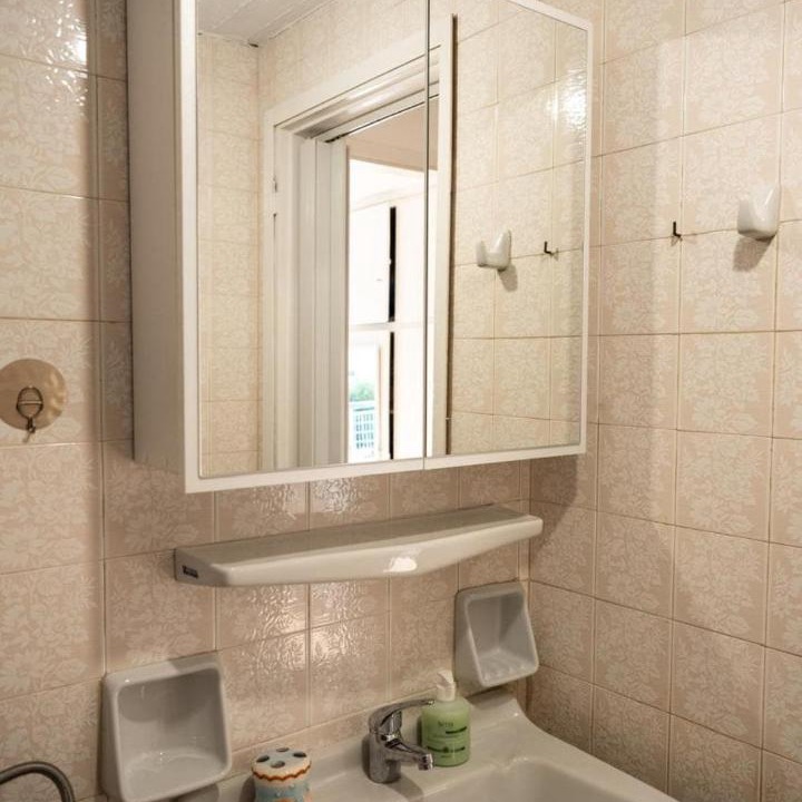 Photo of Bathroom in Porto Rafti