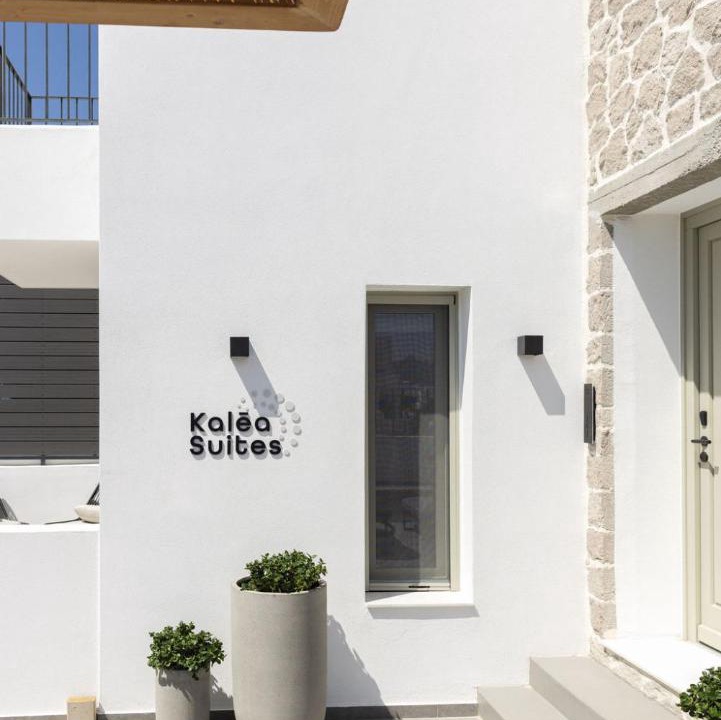 Photo of Patio Balcony in Apollonia
