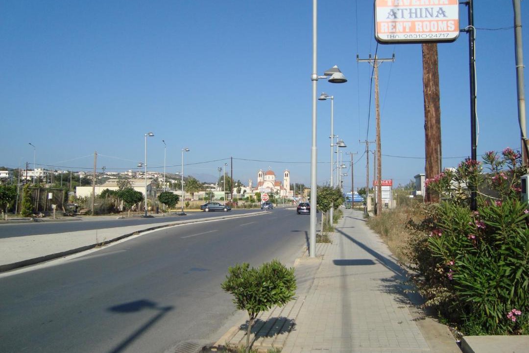 Photo of Others in Misiria