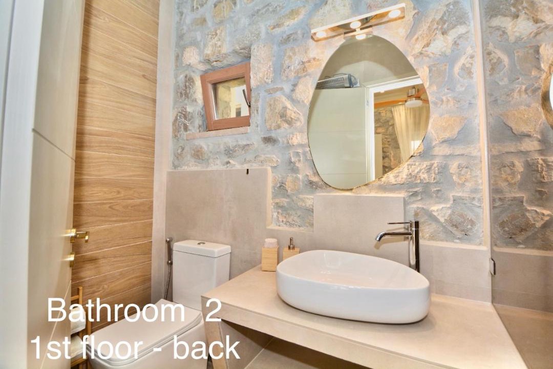 Photo of Bathroom in Ermionida