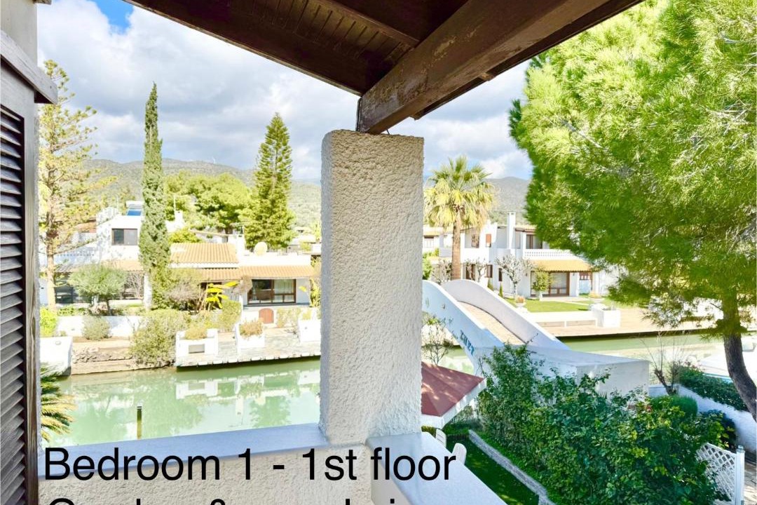 Photo of Patio Balcony in Plepi