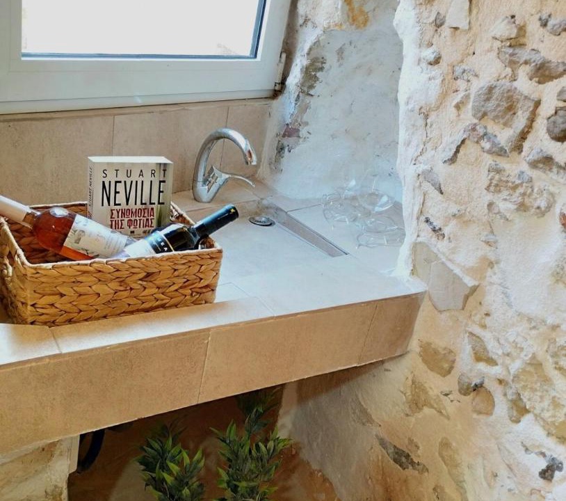 Photo of Bathroom in Krouson
