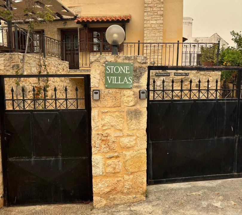 Photo of Others in Roumeli