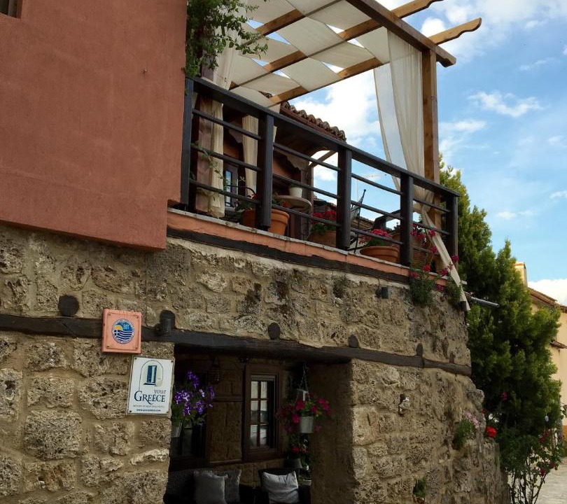 Photo of Others in Edessa