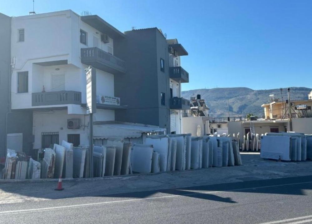 Photo of Others in Souda