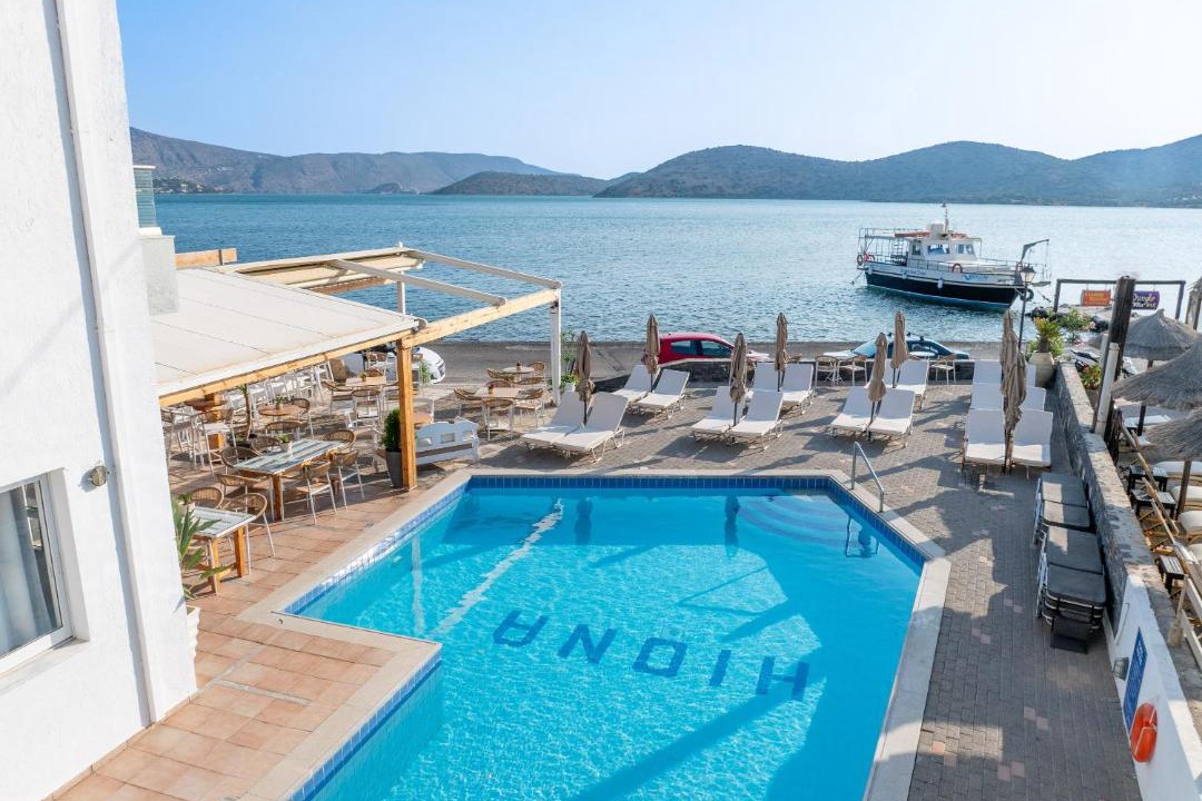 Photo of Others in Elounda