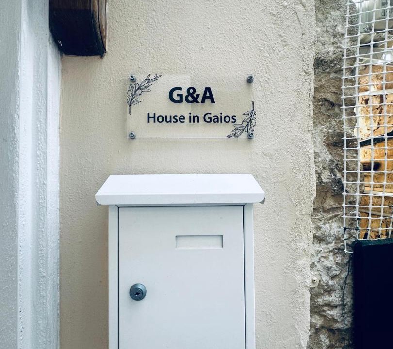 Photo of Others in Gaios