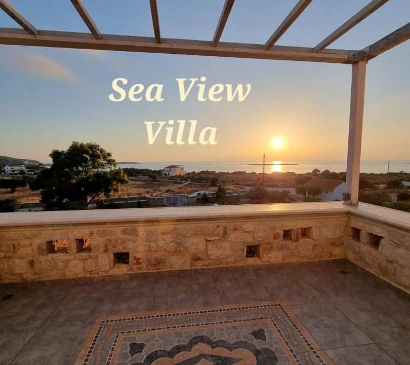 Photo of Patio Balcony in Elafonisos