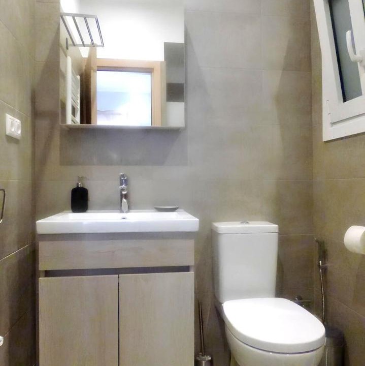 Photo of Bathroom in Ano Patisia