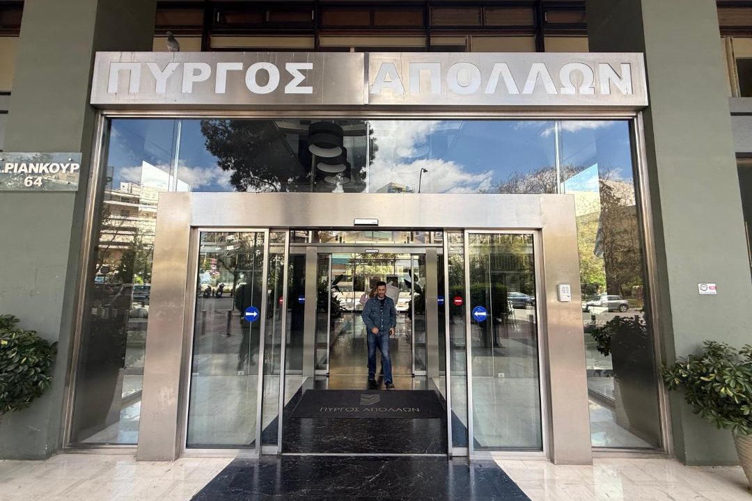 Photo of Others in Ampelokipoi