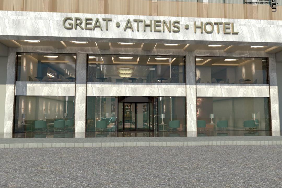 Photo of Others in Omonia