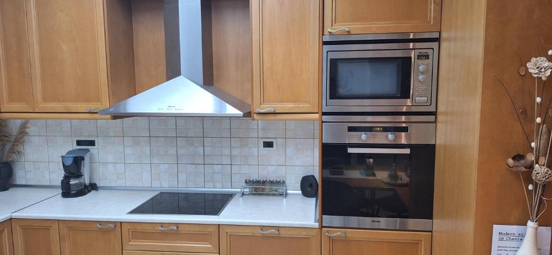 Photo of Kitchen in Perivolia