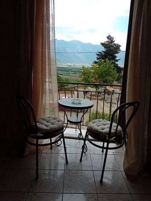Photo of Patio Balcony in Mosia